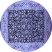 Round Machine Washable Oriental Blue Industrial Rug, wshurb3023blu