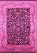 Machine Washable Oriental Pink Industrial Rug, wshurb3023pnk