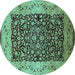 Round Oriental Turquoise Industrial Rug, urb3023turq