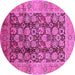 Round Oriental Pink Industrial Rug, urb3024pnk