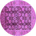 Round Oriental Purple Industrial Rug, urb3024pur