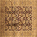 Square Machine Washable Oriental Brown Industrial Rug, wshurb3024brn