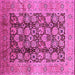 Square Oriental Pink Industrial Rug, urb3024pnk