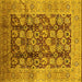 Square Oriental Yellow Industrial Rug, urb3024yw