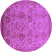 Round Oriental Purple Industrial Rug, urb3025pur