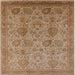 Square Mid-Century Modern Light Copper Gold Oriental Rug, urb3025