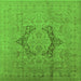 Square Oriental Green Industrial Rug, urb3026grn