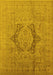 Machine Washable Oriental Yellow Industrial Rug, wshurb3026yw