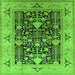 Square Oriental Green Industrial Rug, urb3027grn