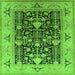 Square Machine Washable Oriental Green Industrial Area Rugs, wshurb3027grn