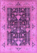 Oriental Purple Industrial Rug, urb3027pur