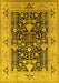 Machine Washable Oriental Yellow Industrial Rug, wshurb3027yw