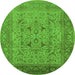 Round Machine Washable Oriental Green Industrial Area Rugs, wshurb3028grn