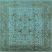 Square Oriental Light Blue Industrial Rug, urb3028lblu