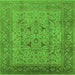 Square Oriental Green Industrial Rug, urb3028grn