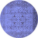 Round Oriental Blue Industrial Rug, urb3028blu