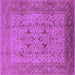 Square Oriental Purple Industrial Rug, urb3028pur