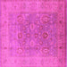 Square Machine Washable Oriental Pink Industrial Rug, wshurb3029pnk