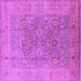 Square Oriental Purple Industrial Rug, urb3029pur