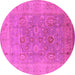 Round Oriental Pink Industrial Rug, urb3029pnk