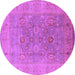 Round Machine Washable Oriental Purple Industrial Area Rugs, wshurb3029pur