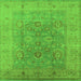 Square Machine Washable Oriental Green Industrial Area Rugs, wshurb3029grn