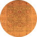 Round Machine Washable Oriental Orange Industrial Area Rugs, wshurb3029org