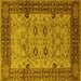 Square Machine Washable Oriental Yellow Industrial Rug, wshurb3030yw