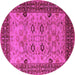 Round Oriental Pink Industrial Rug, urb3030pnk