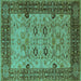 Square Machine Washable Oriental Turquoise Industrial Area Rugs, wshurb3030turq