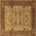 Square Machine Washable Oriental Brown Industrial Rug, wshurb3030brn