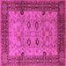 Square Oriental Pink Industrial Rug, urb3030pnk