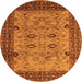 Round Machine Washable Oriental Orange Industrial Area Rugs, wshurb3030org