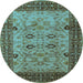 Round Oriental Light Blue Industrial Rug, urb3030lblu