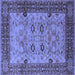 Square Oriental Blue Industrial Rug, urb3030blu