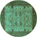 Round Machine Washable Oriental Turquoise Industrial Area Rugs, wshurb3030turq