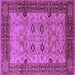 Square Oriental Purple Industrial Rug, urb3030pur