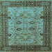 Square Machine Washable Oriental Light Blue Industrial Rug, wshurb3030lblu