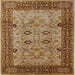 Square Mid-Century Modern Mahogany Brown Oriental Rug, urb3030