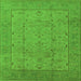 Square Oriental Green Industrial Rug, urb3032grn