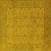 Square Oriental Yellow Industrial Rug, urb3032yw