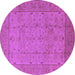 Round Machine Washable Oriental Purple Industrial Area Rugs, wshurb3032pur