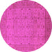 Round Oriental Pink Industrial Rug, urb3032pnk