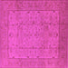 Square Oriental Pink Industrial Rug, urb3032pnk