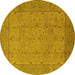 Round Oriental Yellow Industrial Rug, urb3032yw