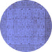 Round Oriental Blue Industrial Rug, urb3032blu