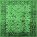 Square Machine Washable Oriental Emerald Green Industrial Area Rugs, wshurb3033emgrn