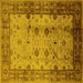 Square Machine Washable Oriental Yellow Industrial Rug, wshurb3033yw