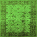 Square Machine Washable Oriental Green Industrial Area Rugs, wshurb3033grn