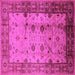 Square Machine Washable Oriental Pink Industrial Rug, wshurb3033pnk